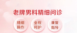 南京江宁五洲医院