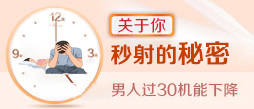 南京江宁五洲医院